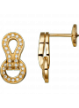 Agrafe earrings